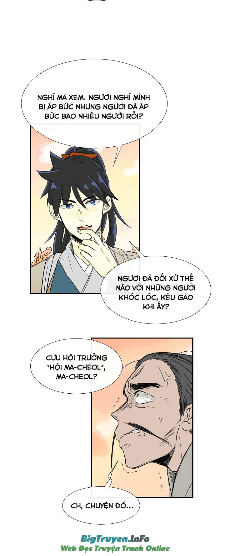 Học Sĩ Tái Sinh Chapter 59 - Trang 2