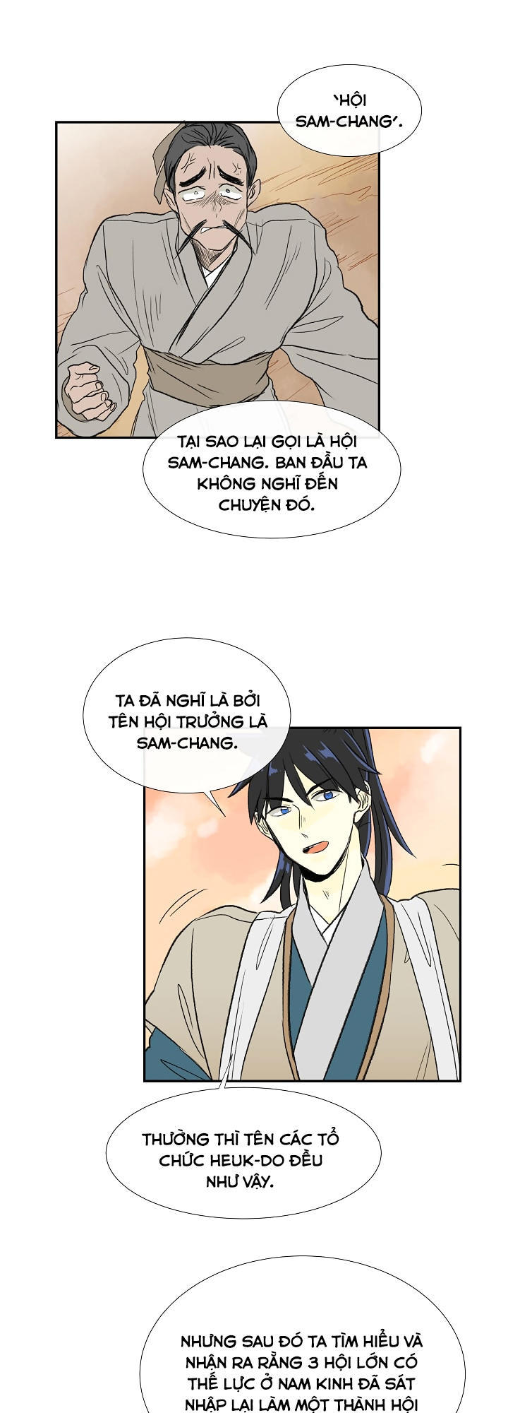 Học Sĩ Tái Sinh Chapter 59 - Trang 2