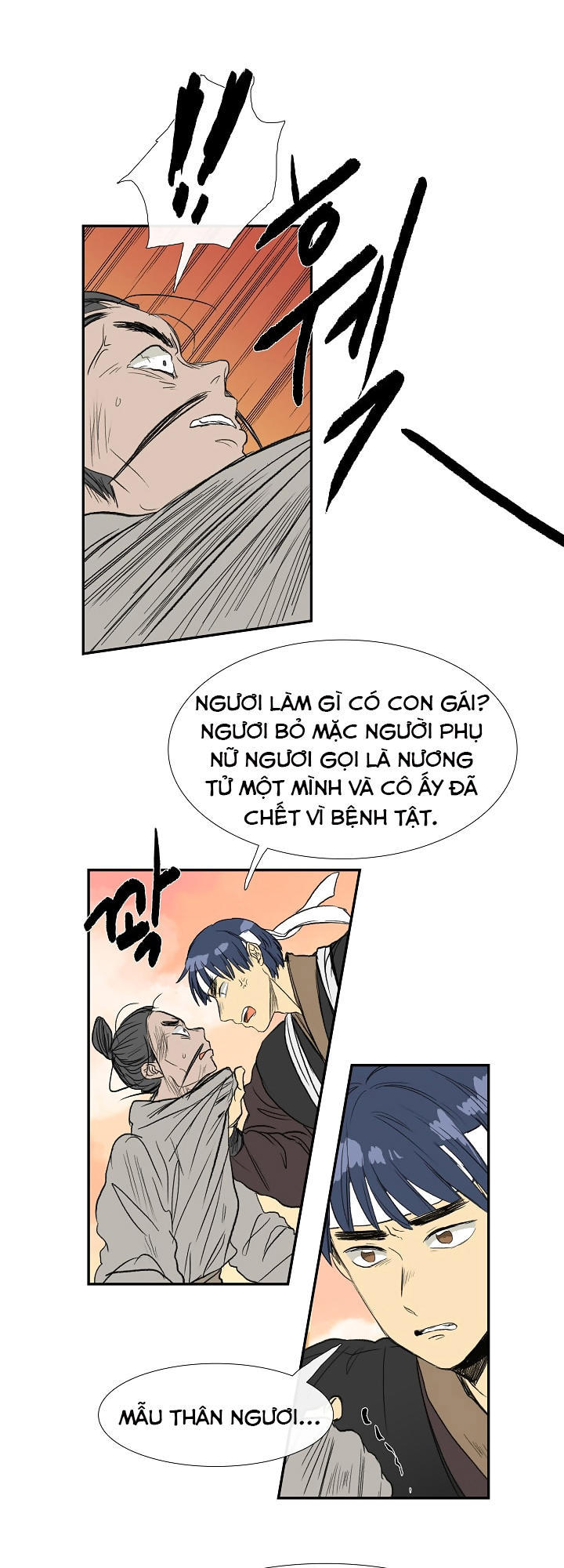 Học Sĩ Tái Sinh Chapter 60 - Trang 2