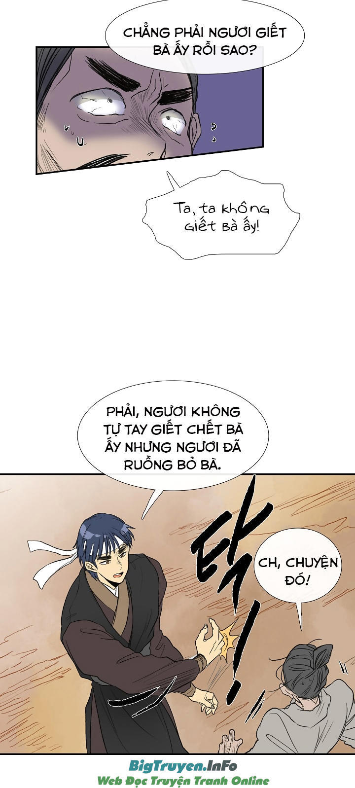 Học Sĩ Tái Sinh Chapter 60 - Trang 2