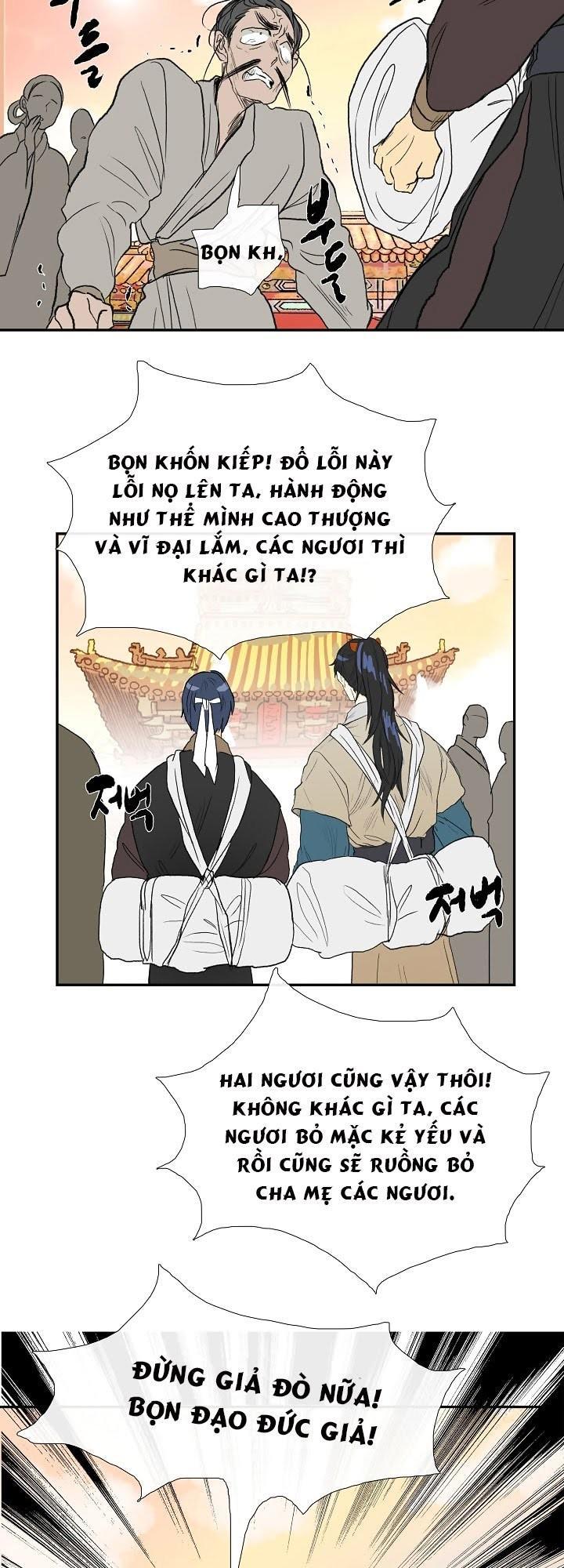 Học Sĩ Tái Sinh Chapter 60 - Trang 2