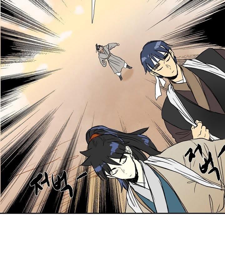 Học Sĩ Tái Sinh Chapter 60 - Trang 2