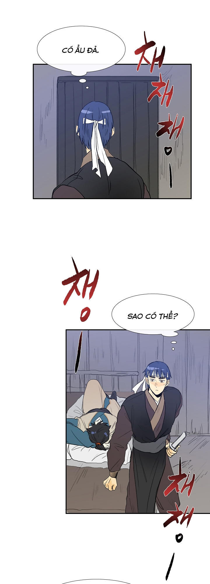 Học Sĩ Tái Sinh Chapter 61 - Trang 2