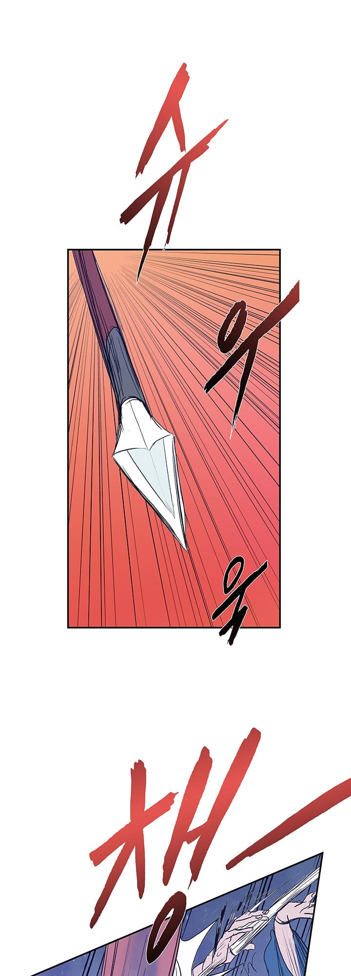 Học Sĩ Tái Sinh Chapter 62 - Trang 2