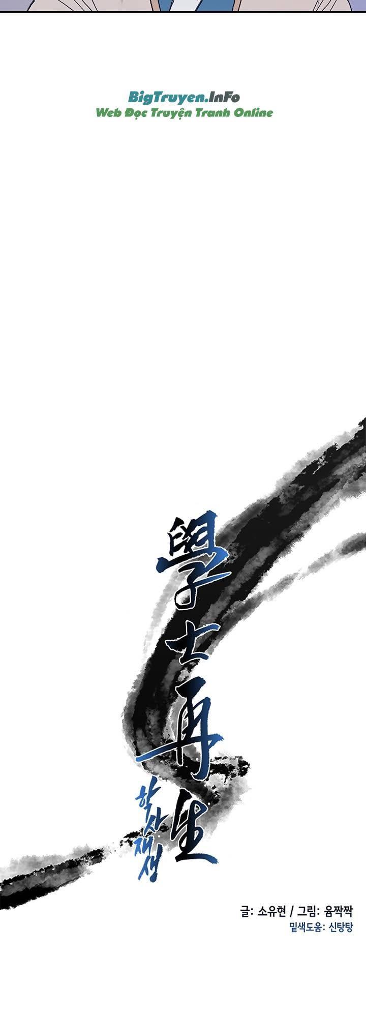 Học Sĩ Tái Sinh Chapter 62 - Trang 2