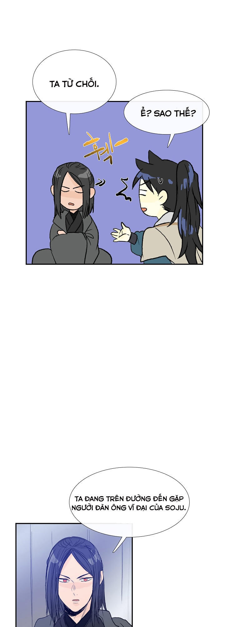 Học Sĩ Tái Sinh Chapter 63 - Trang 2