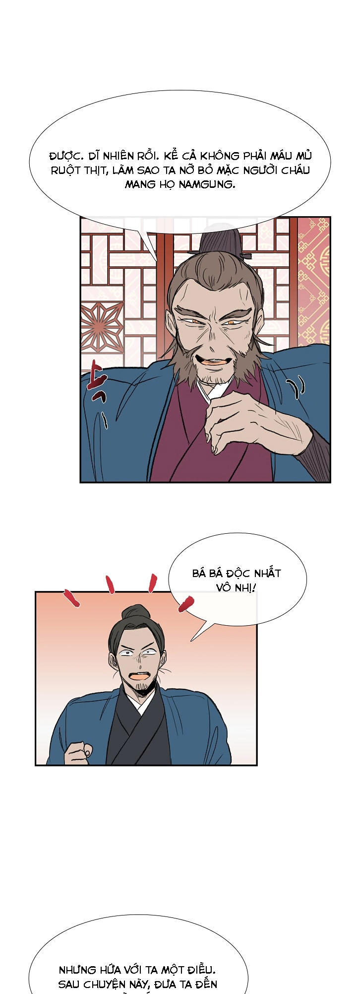 Học Sĩ Tái Sinh Chapter 65 - Trang 2