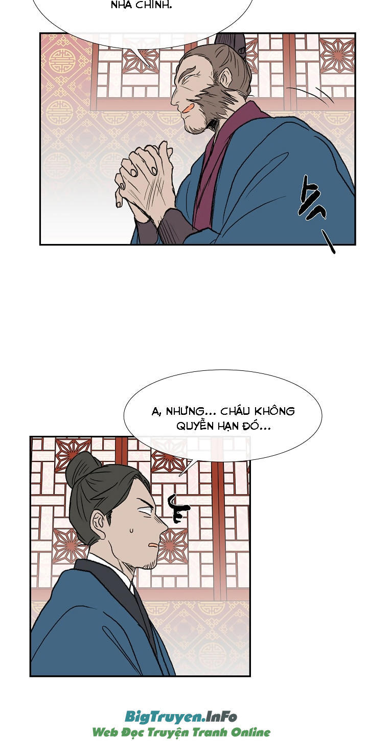 Học Sĩ Tái Sinh Chapter 65 - Trang 2