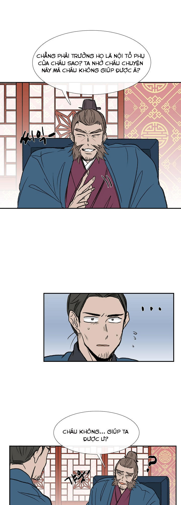 Học Sĩ Tái Sinh Chapter 65 - Trang 2