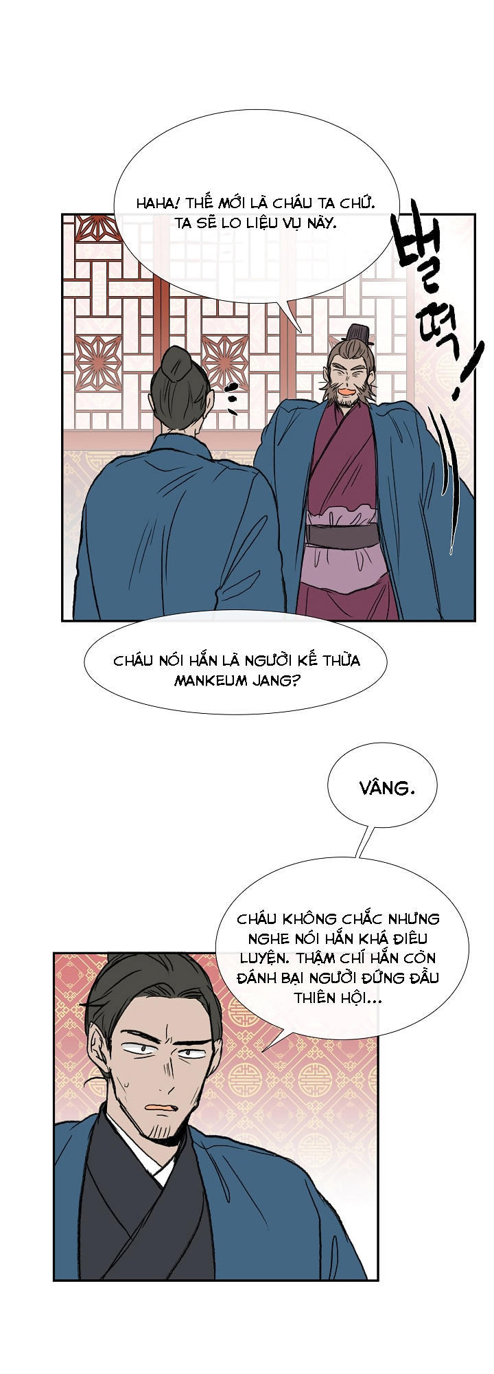 Học Sĩ Tái Sinh Chapter 65 - Trang 2