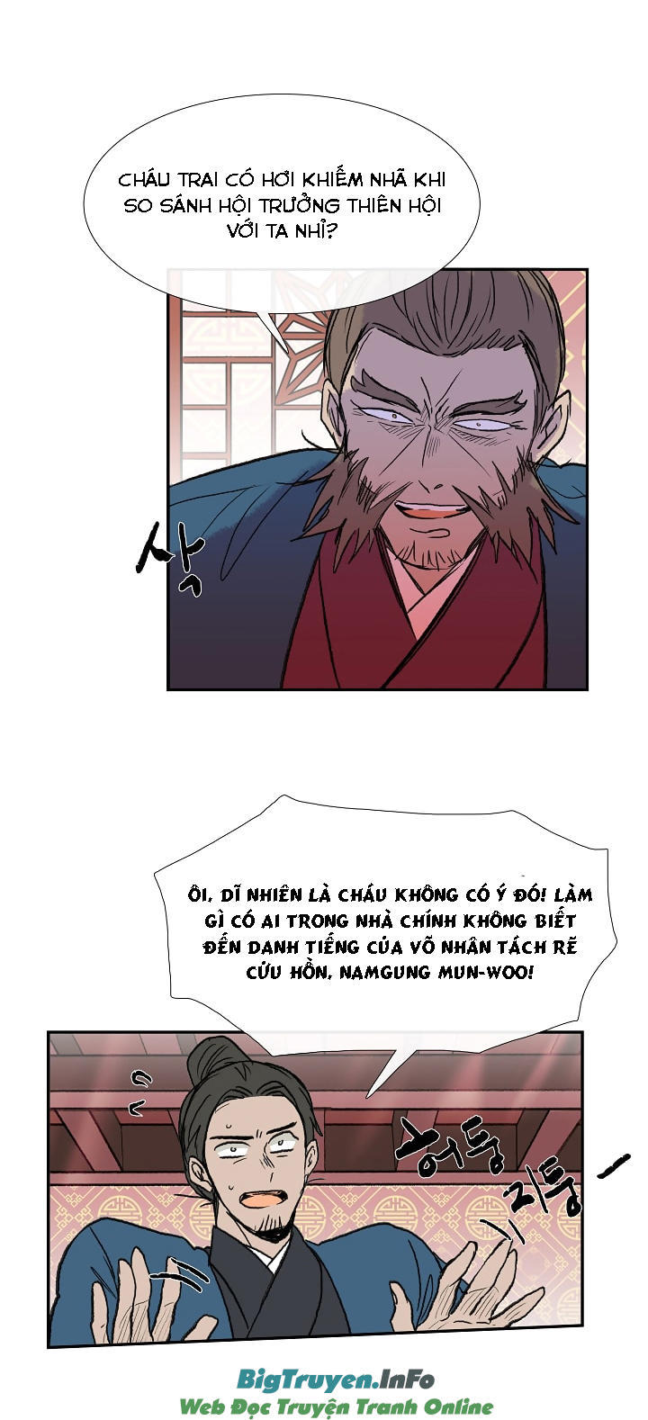 Học Sĩ Tái Sinh Chapter 65 - Trang 2