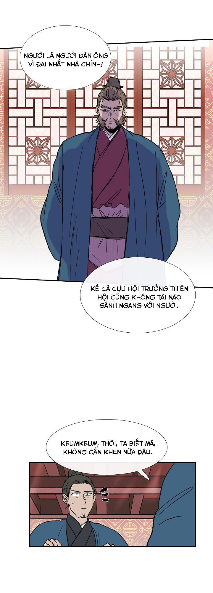 Học Sĩ Tái Sinh Chapter 65 - Trang 2