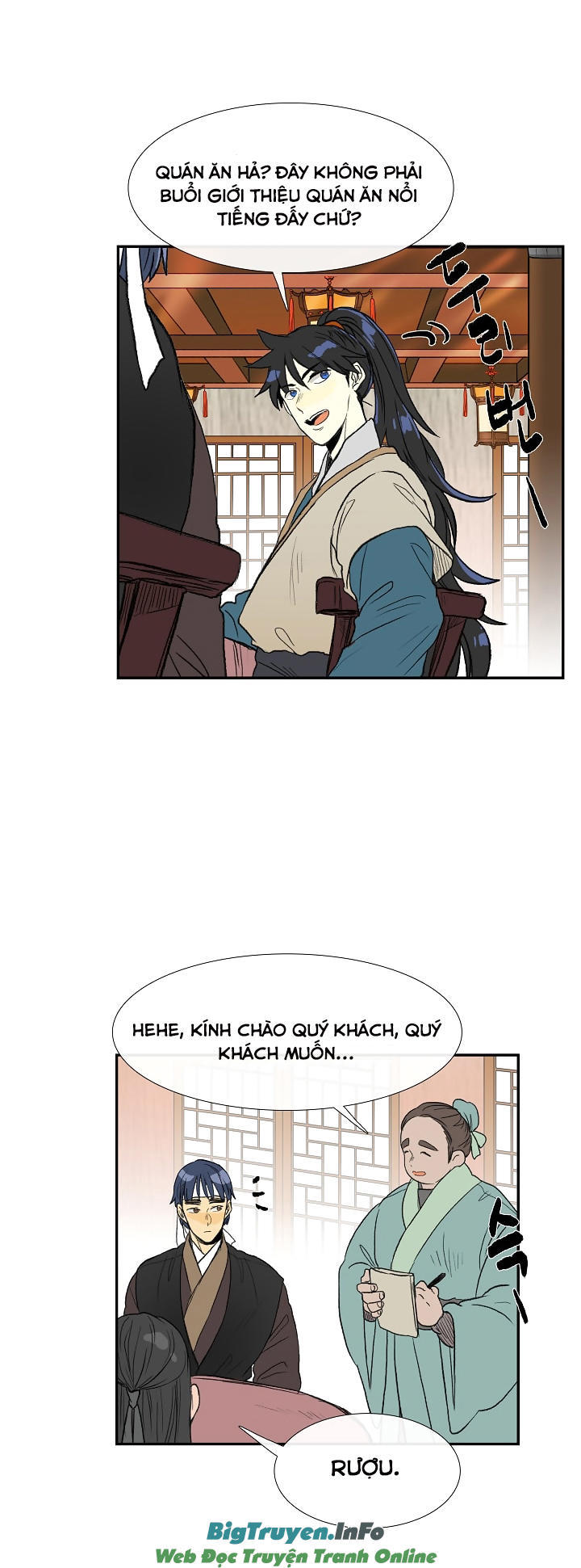Học Sĩ Tái Sinh Chapter 65 - Trang 2
