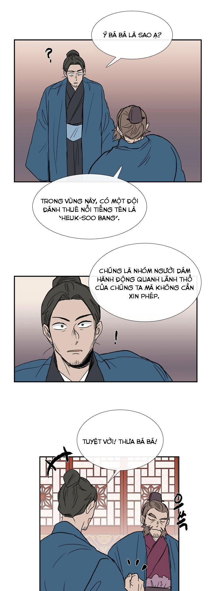 Học Sĩ Tái Sinh Chapter 65 - Trang 2