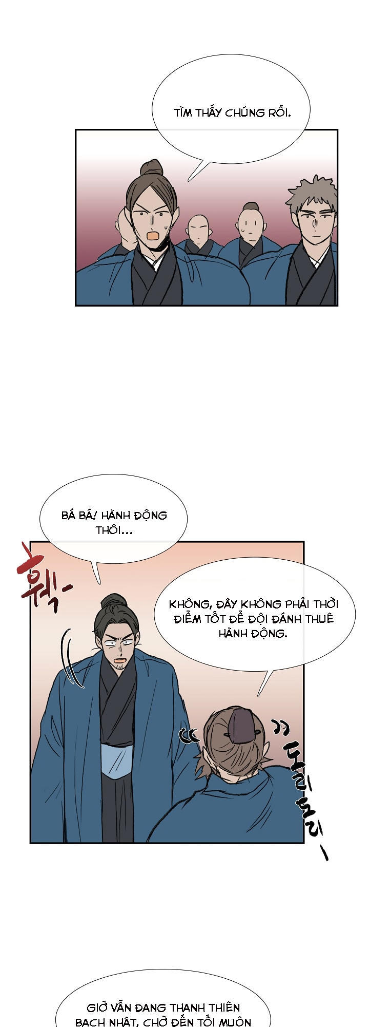 Học Sĩ Tái Sinh Chapter 65 - Trang 2