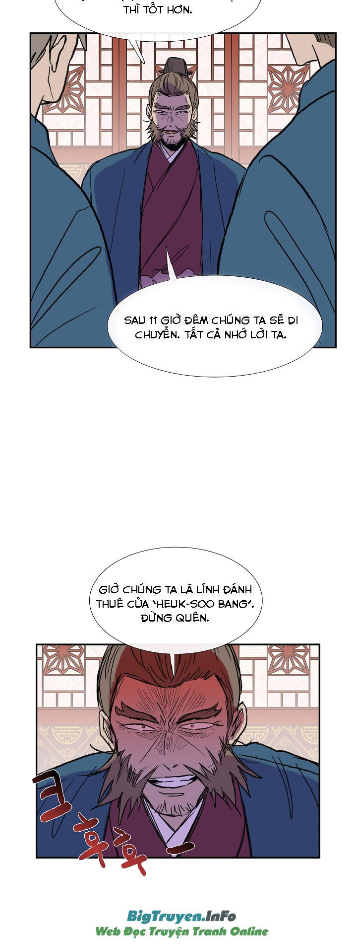 Học Sĩ Tái Sinh Chapter 65 - Trang 2