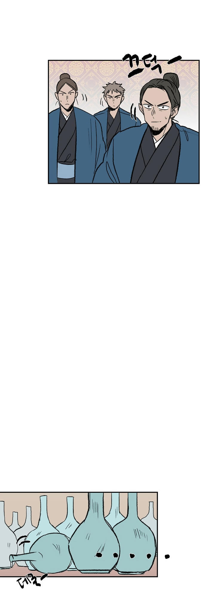 Học Sĩ Tái Sinh Chapter 65 - Trang 2