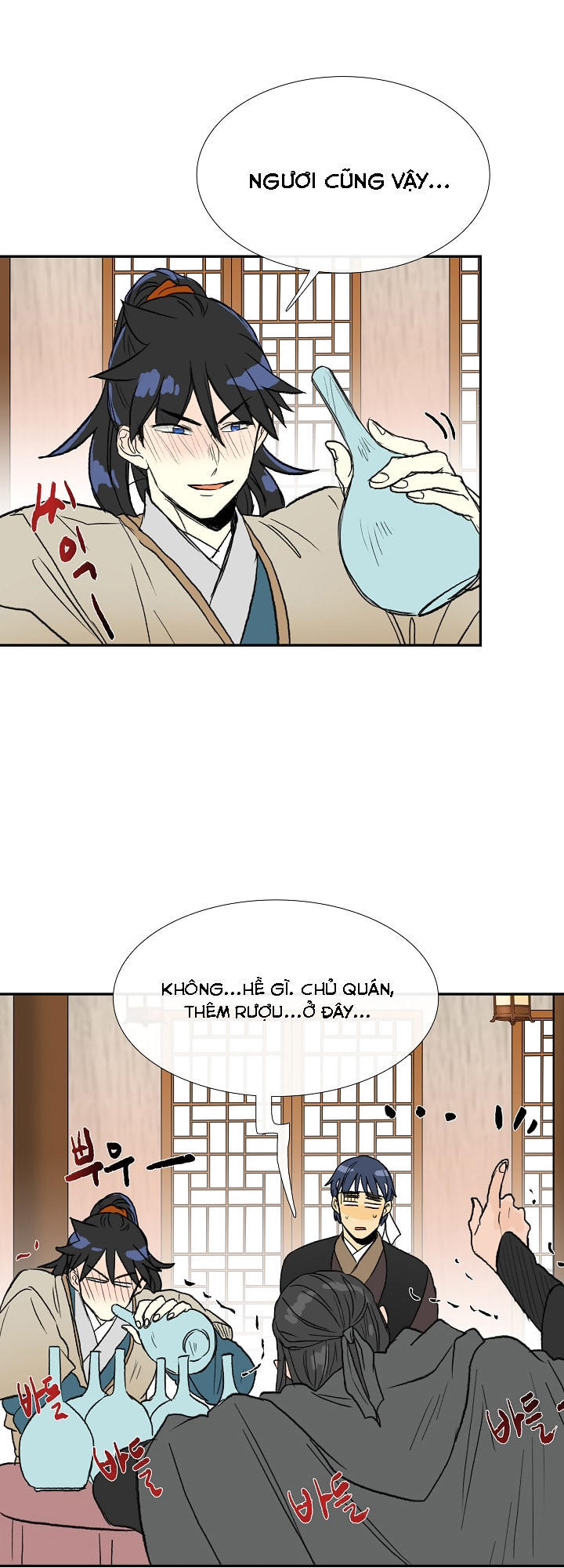 Học Sĩ Tái Sinh Chapter 65 - Trang 2