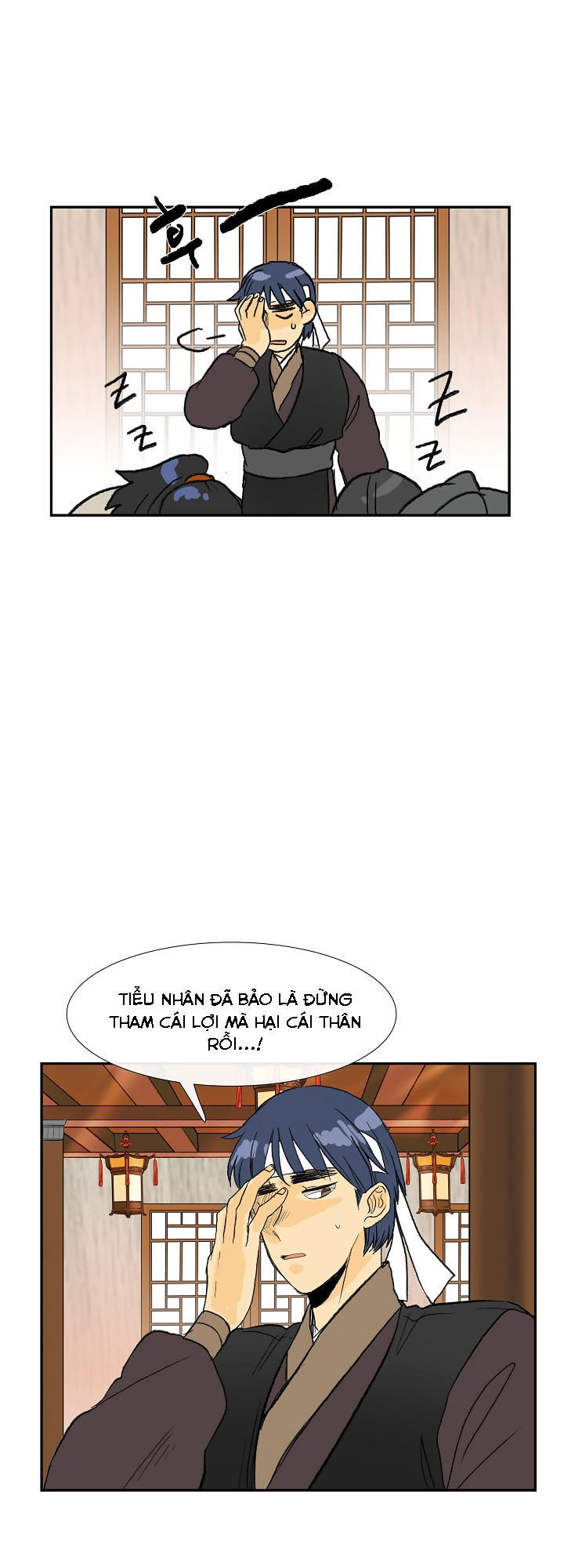 Học Sĩ Tái Sinh Chapter 65 - Trang 2