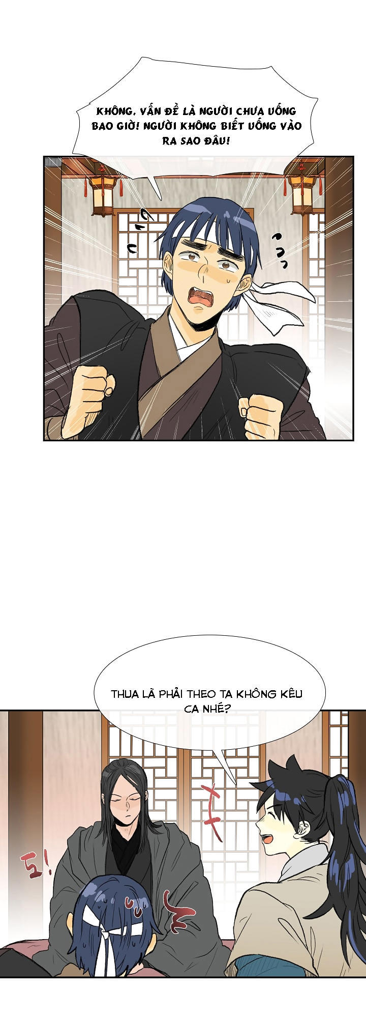 Học Sĩ Tái Sinh Chapter 65 - Trang 2