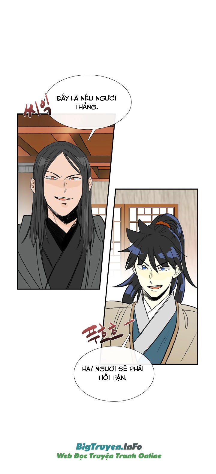 Học Sĩ Tái Sinh Chapter 65 - Trang 2