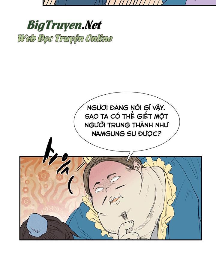 Học Sĩ Tái Sinh Chapter 69 - Trang 2