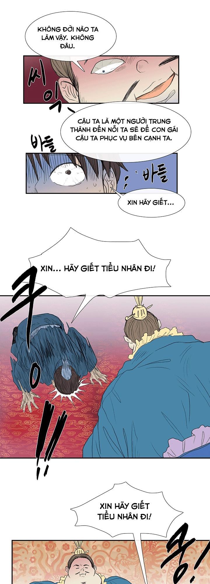 Học Sĩ Tái Sinh Chapter 69 - Trang 2