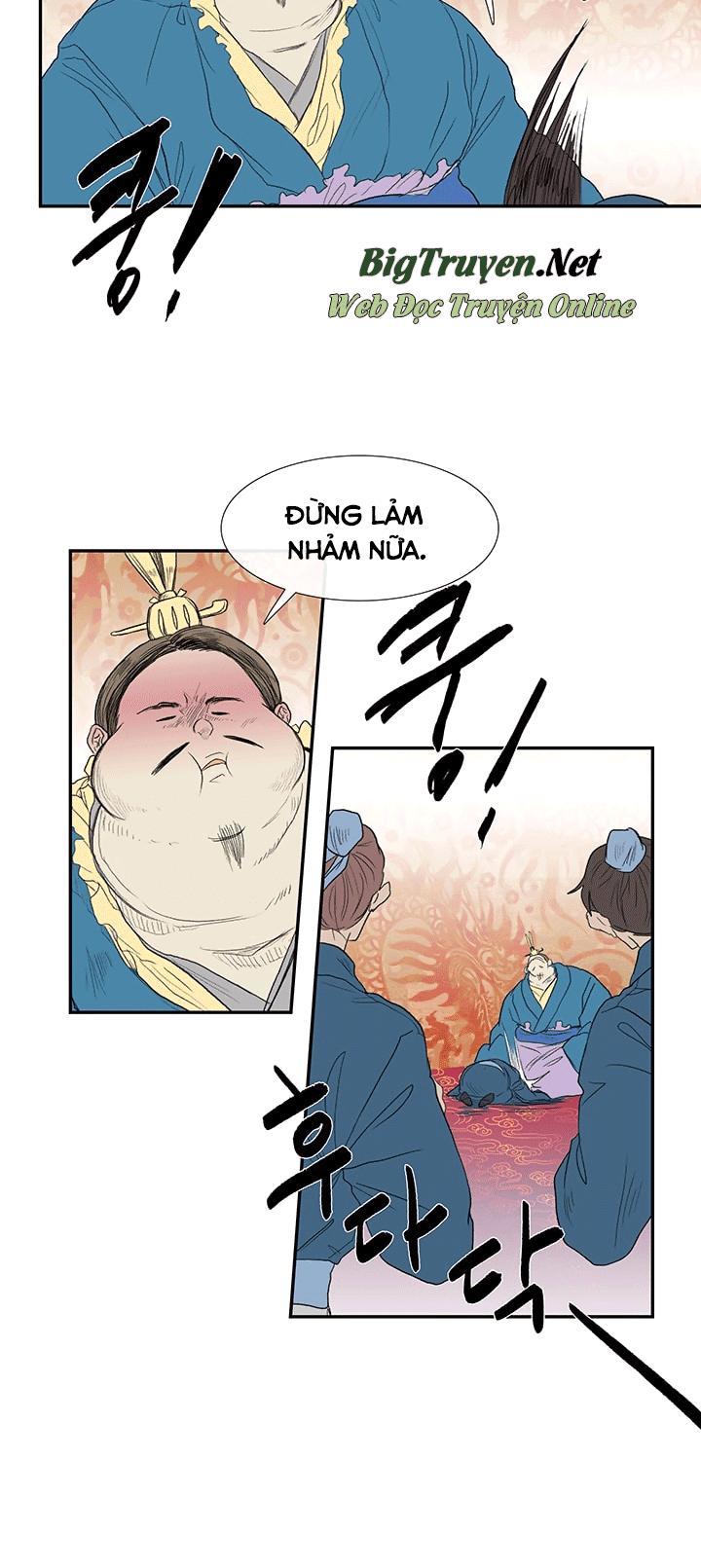 Học Sĩ Tái Sinh Chapter 69 - Trang 2