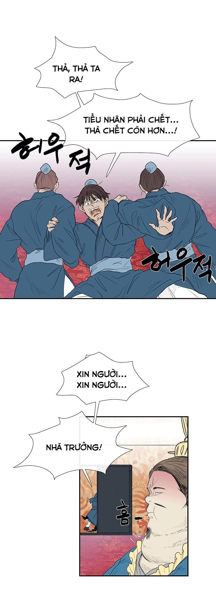 Học Sĩ Tái Sinh Chapter 69 - Trang 2