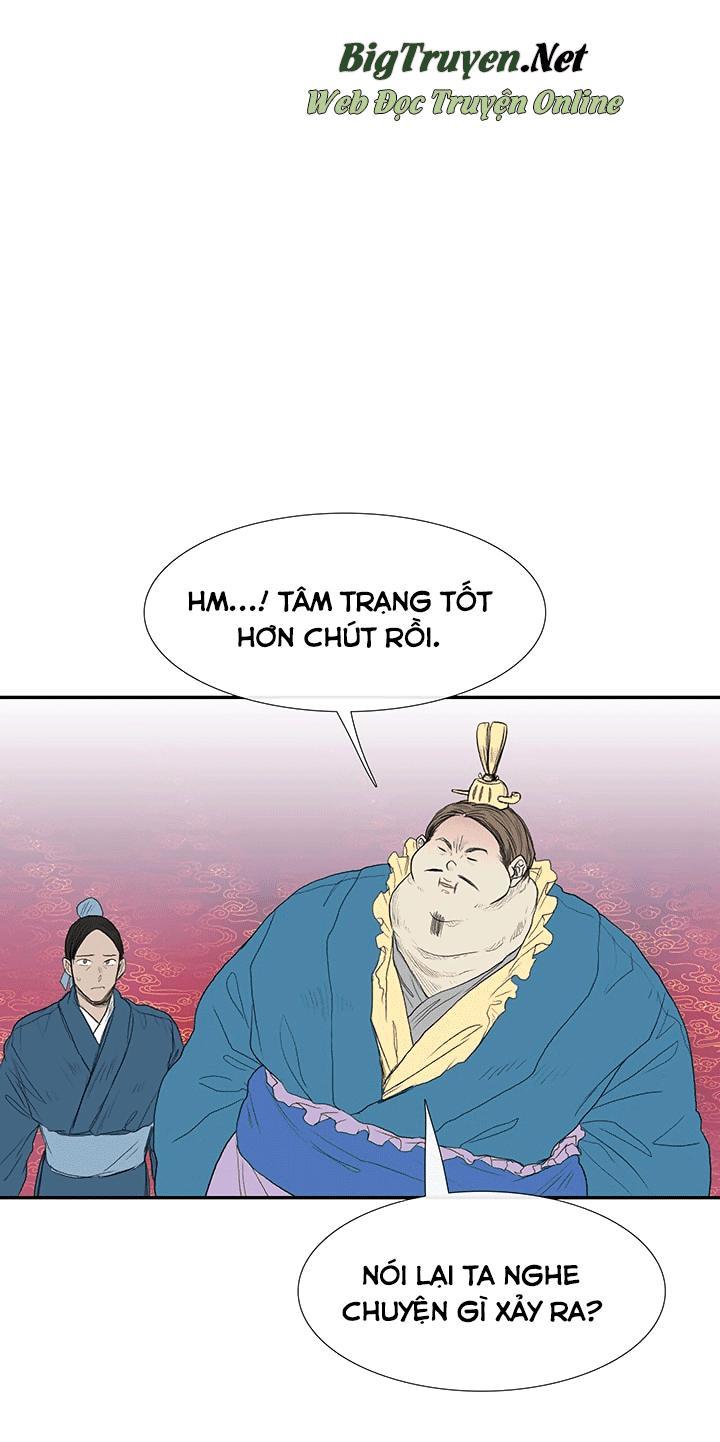Học Sĩ Tái Sinh Chapter 69 - Trang 2