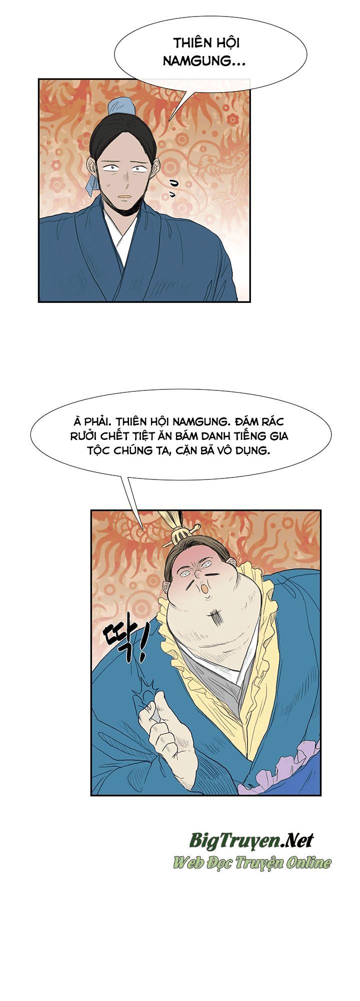 Học Sĩ Tái Sinh Chapter 69 - Trang 2
