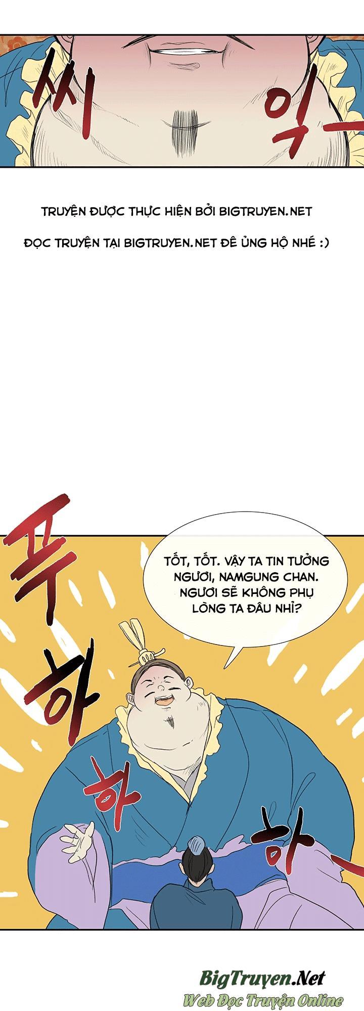 Học Sĩ Tái Sinh Chapter 69 - Trang 2