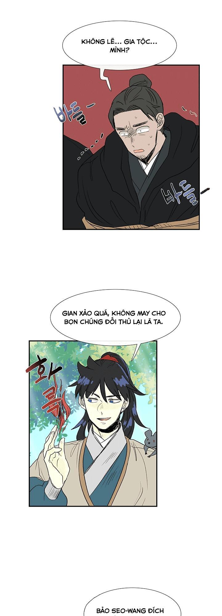 Học Sĩ Tái Sinh Chapter 69 - Trang 2