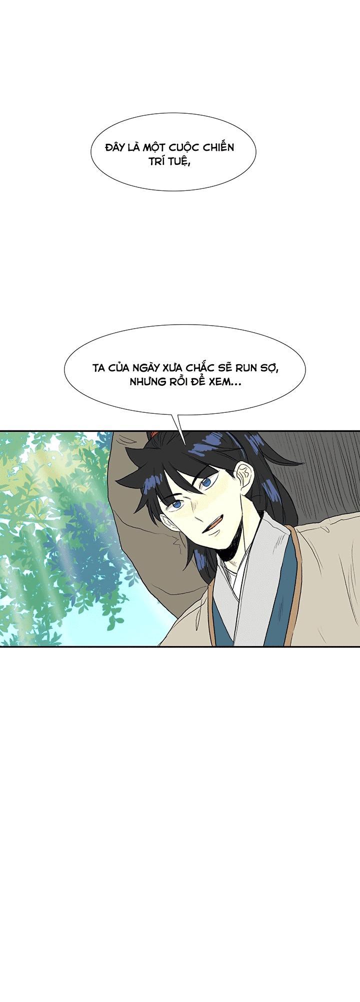 Học Sĩ Tái Sinh Chapter 69 - Trang 2