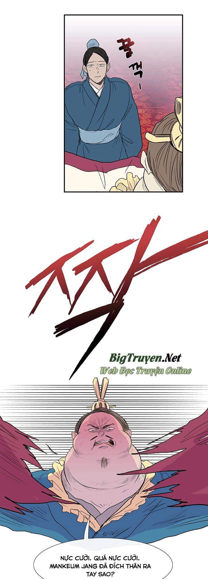 Học Sĩ Tái Sinh Chapter 69 - Trang 2