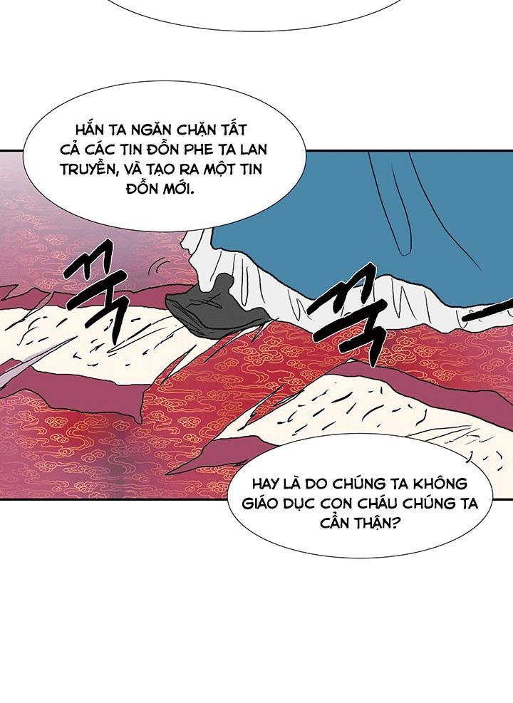 Học Sĩ Tái Sinh Chapter 69 - Trang 2