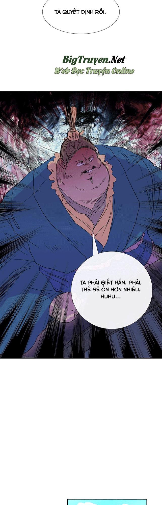 Học Sĩ Tái Sinh Chapter 69 - Trang 2