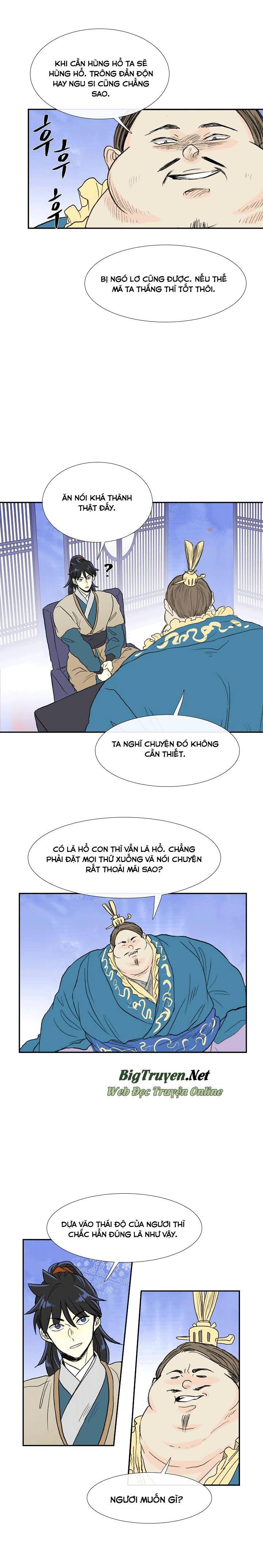 Học Sĩ Tái Sinh Chapter 70 - Trang 2