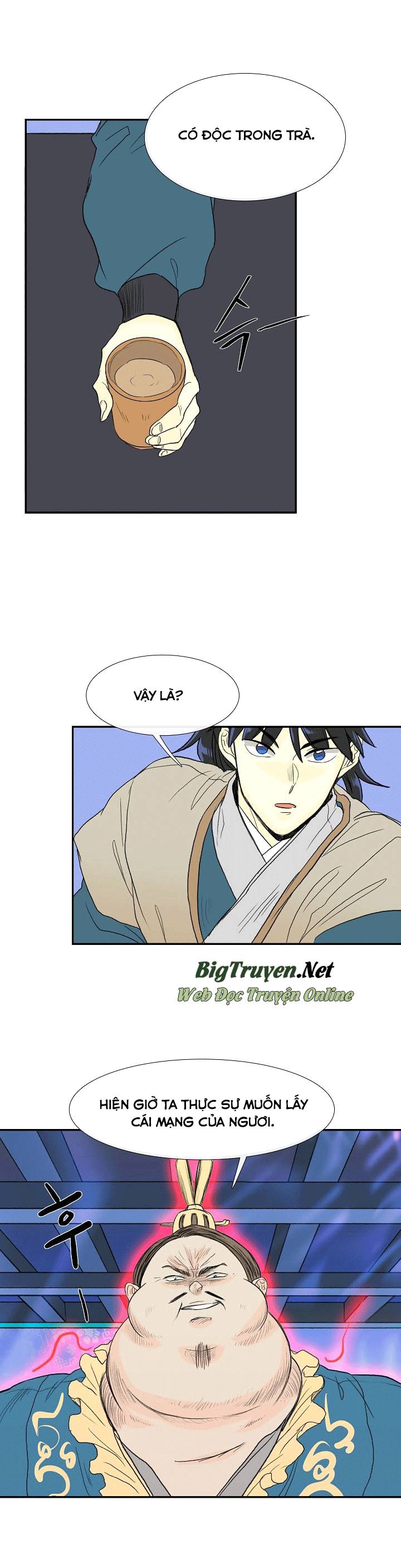 Học Sĩ Tái Sinh Chapter 70 - Trang 2