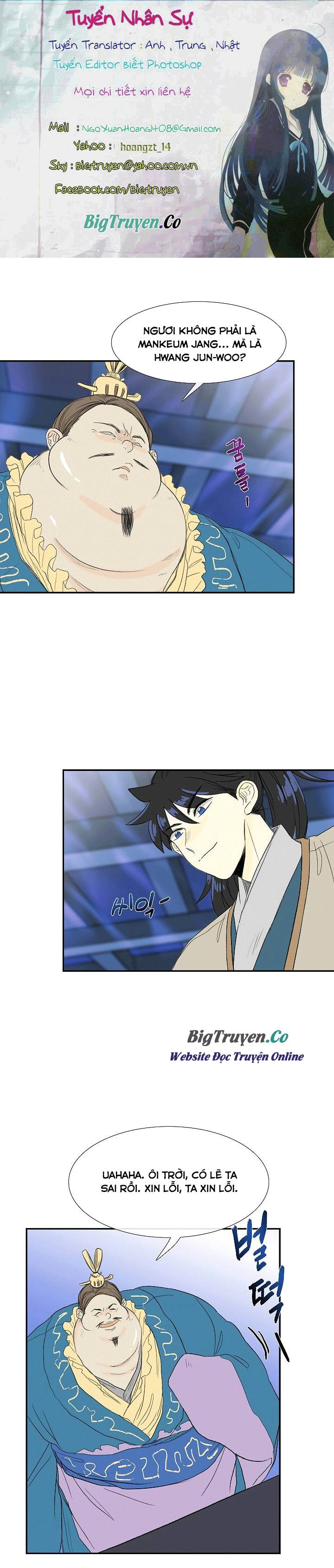 Học Sĩ Tái Sinh Chapter 71 - Trang 2