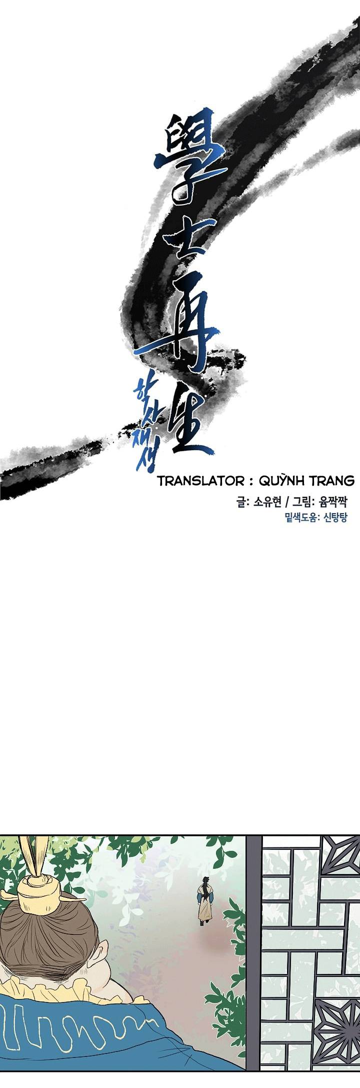 Học Sĩ Tái Sinh Chapter 71 - Trang 2