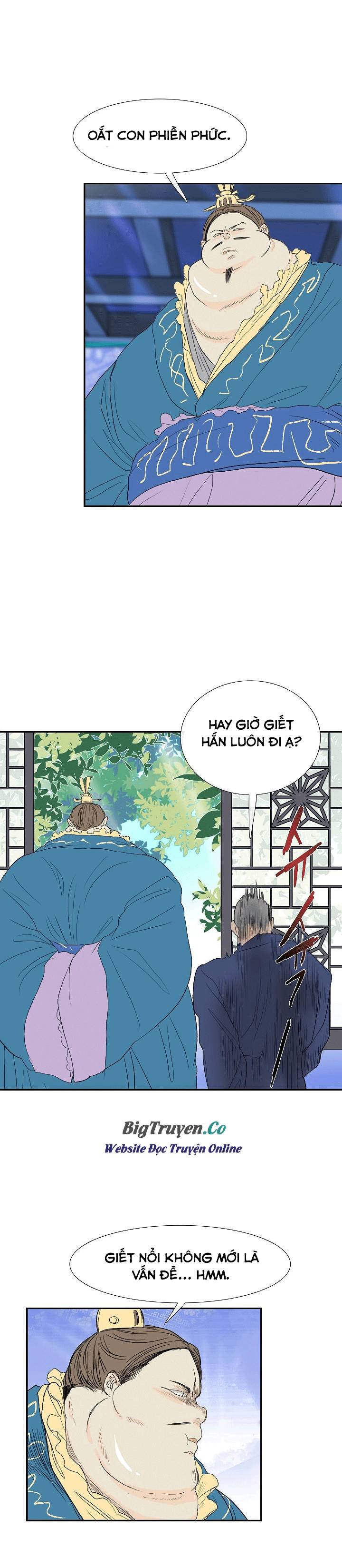 Học Sĩ Tái Sinh Chapter 71 - Trang 2