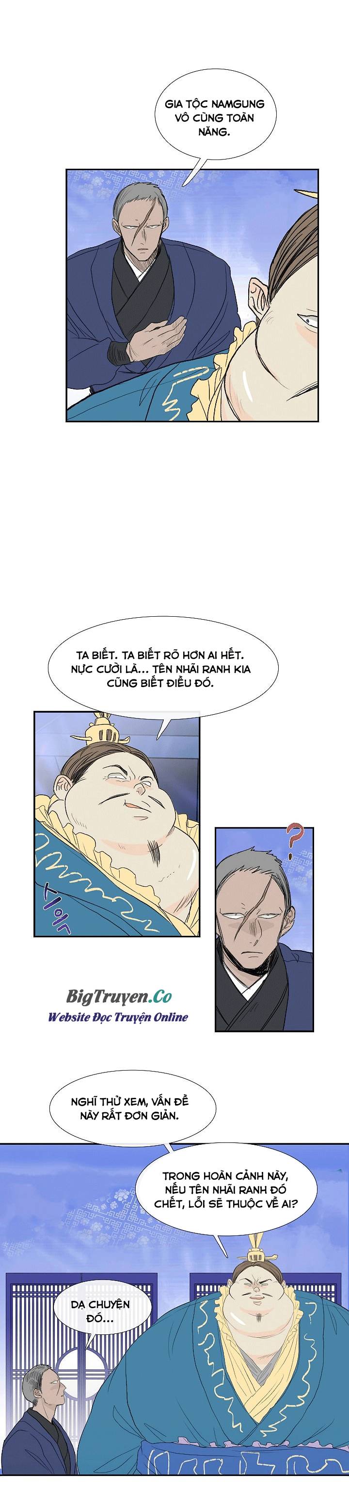 Học Sĩ Tái Sinh Chapter 71 - Trang 2