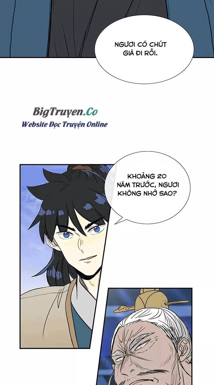 Học Sĩ Tái Sinh Chapter 73 - Trang 2