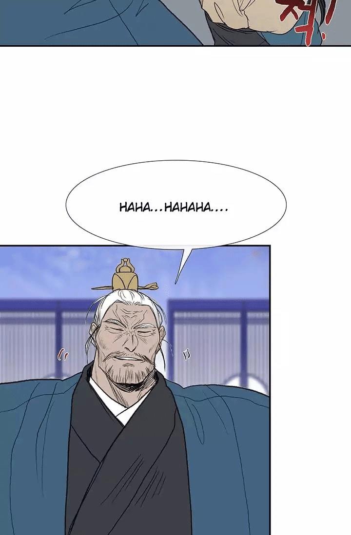 Học Sĩ Tái Sinh Chapter 73 - Trang 2