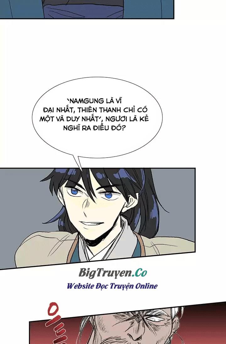 Học Sĩ Tái Sinh Chapter 73 - Trang 2