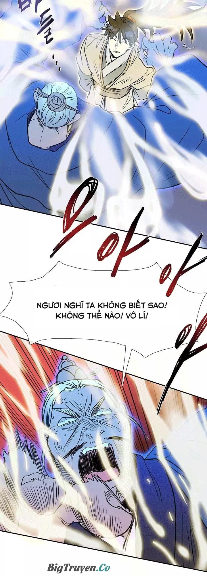 Học Sĩ Tái Sinh Chapter 73 - Trang 2