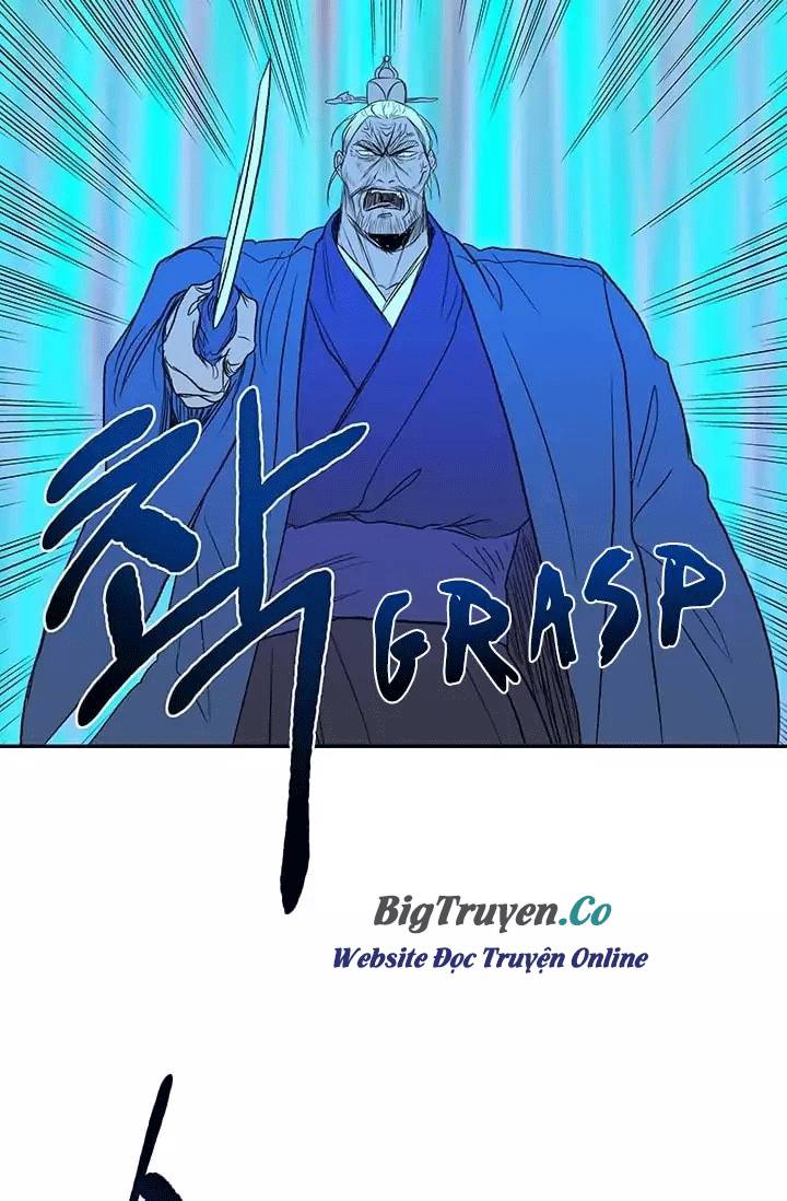 Học Sĩ Tái Sinh Chapter 74 - Trang 2