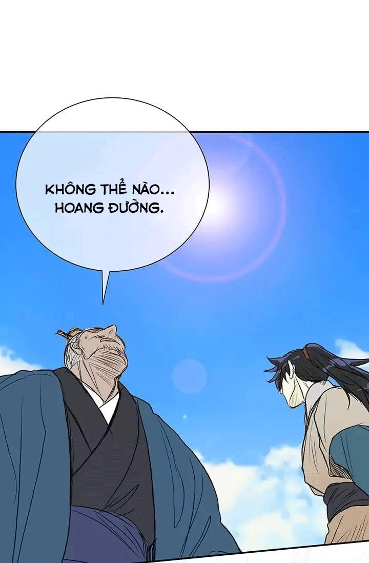 Học Sĩ Tái Sinh Chapter 74 - Trang 2