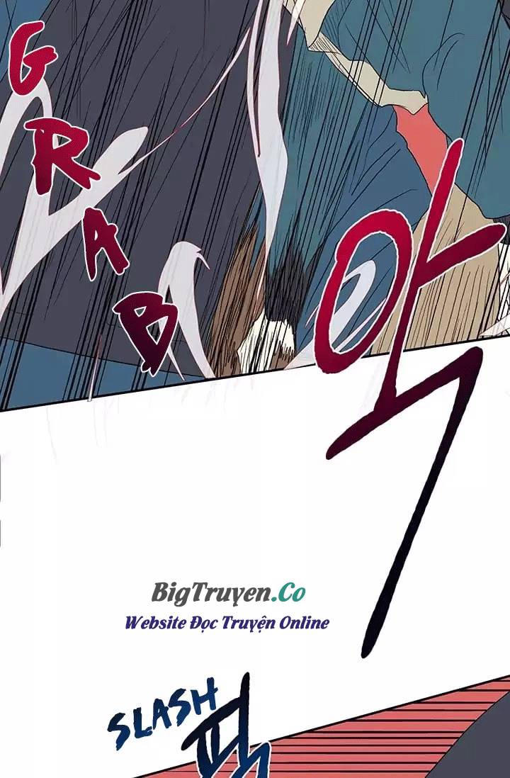 Học Sĩ Tái Sinh Chapter 74 - Trang 2